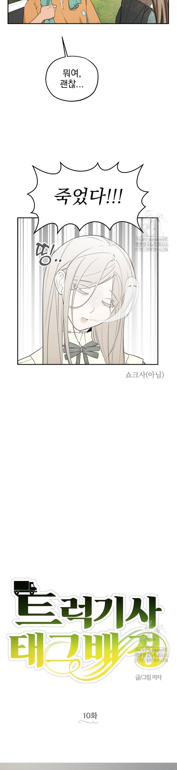 1736716674886xvgwaau13ue.jpg