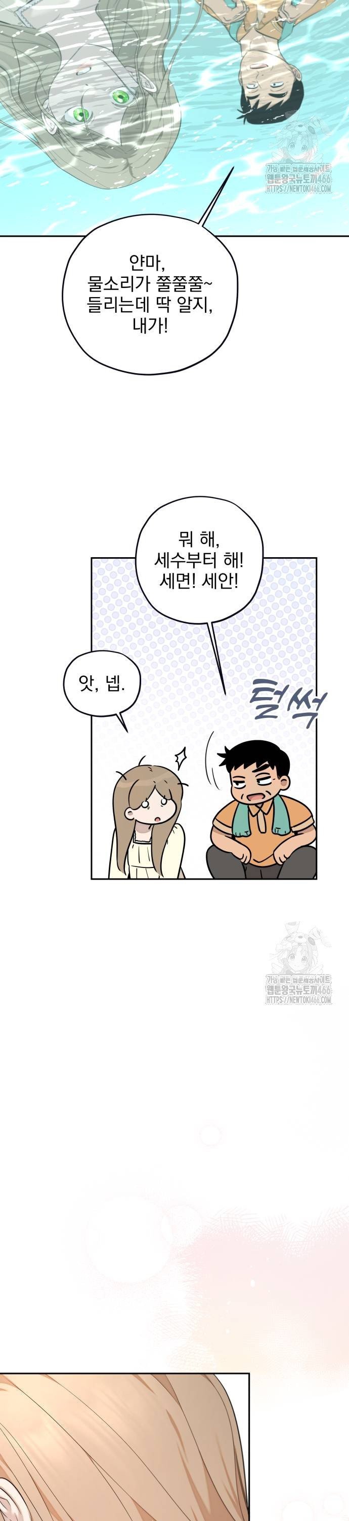 17367166756606aslyj1ehnn.jpg