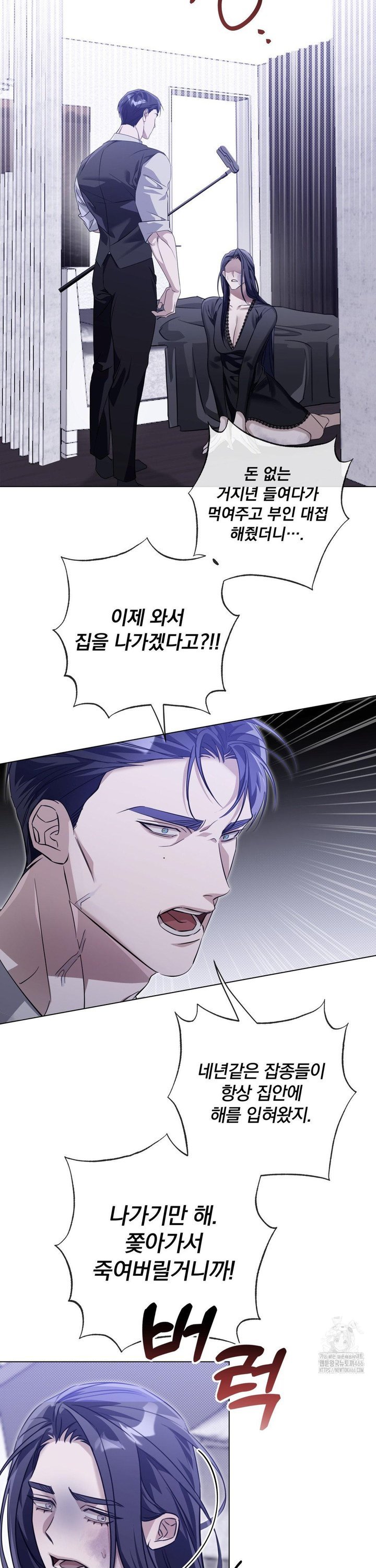 1736719900815fuu202zpptj.jpg