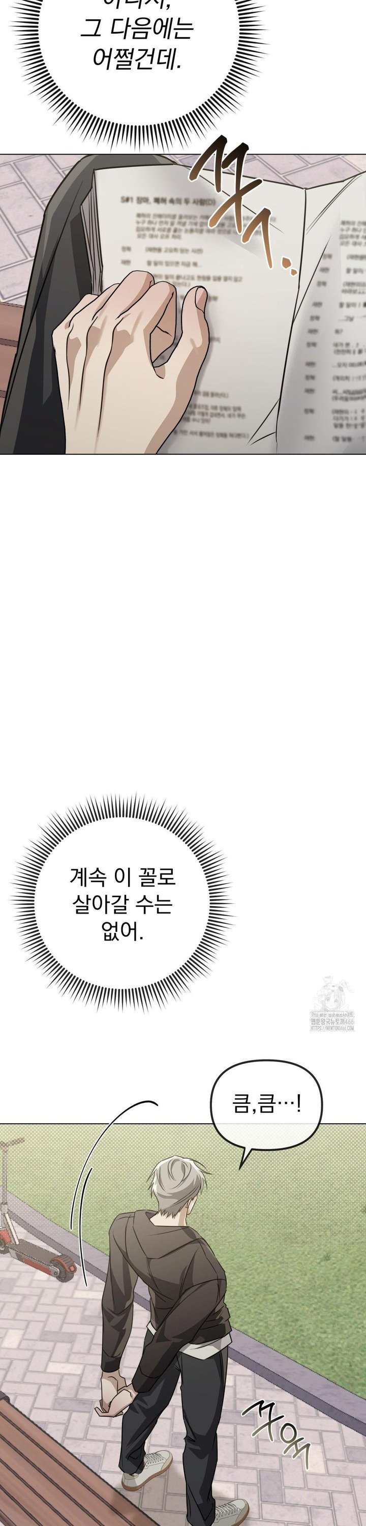 1736719905316h7zqbnjbch.jpg