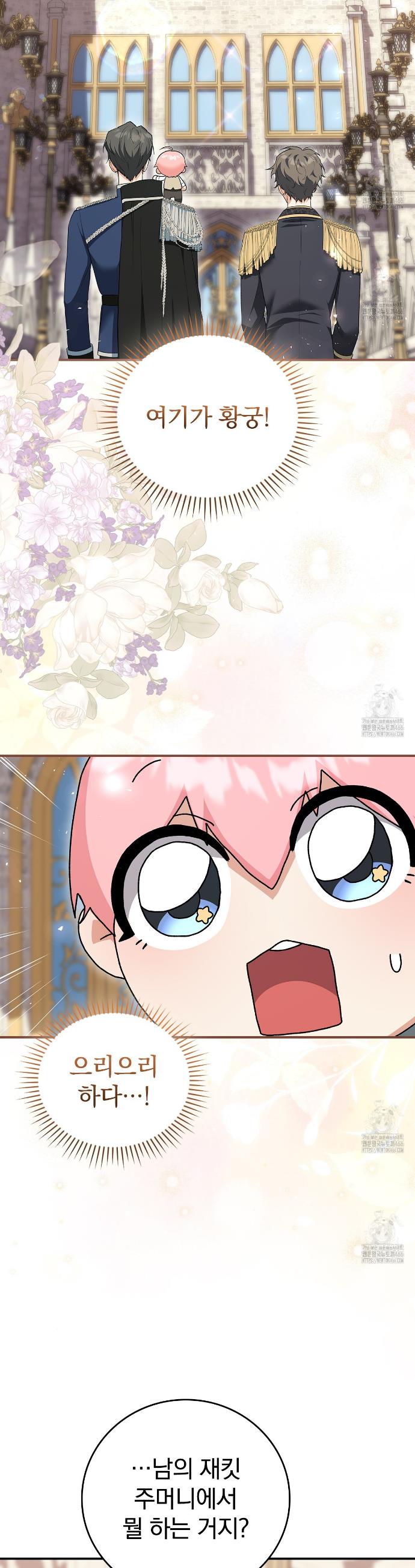 1736716758989rxf1dea9thn.jpg