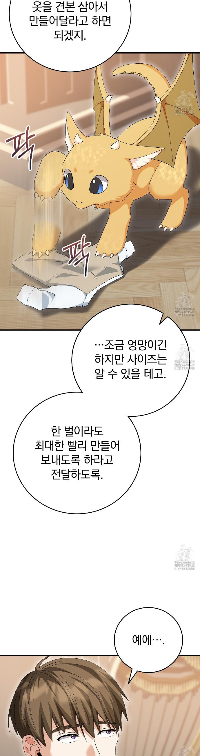 17367168089622t0ngo34tue.jpg