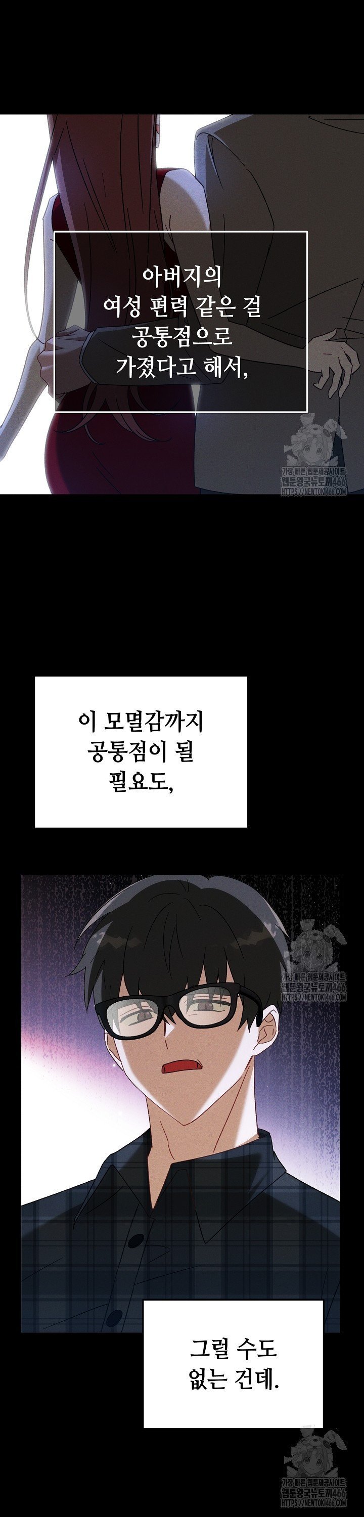 1736719420463kycwl2b3wj.jpg
