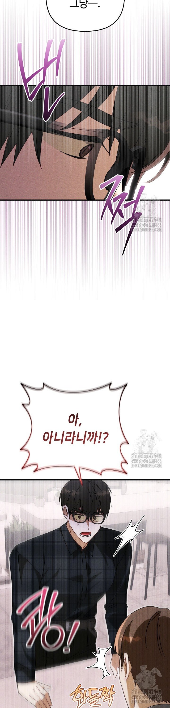 1736719425240ht1zpsdlzhp.jpg