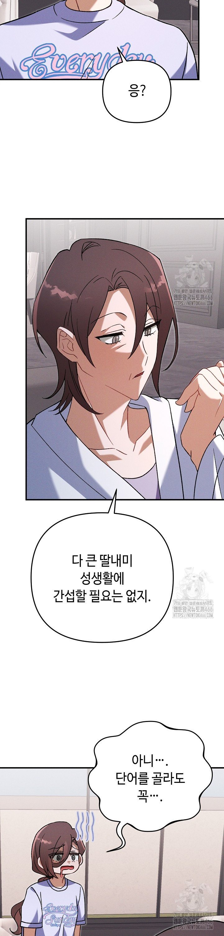 1736719521580kun069uth0o.jpg