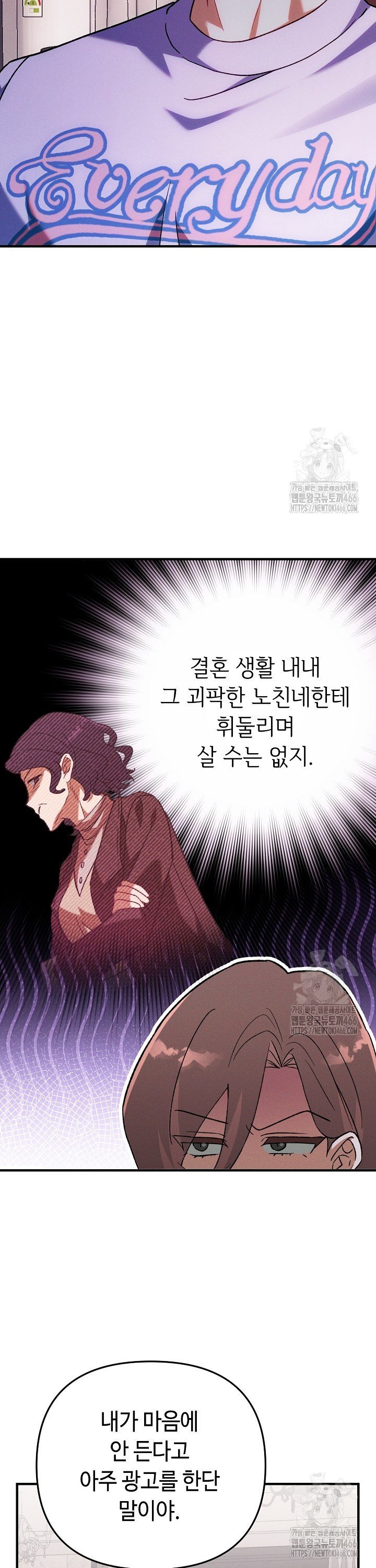 1736719522817nw1iz9z4pyo.jpg