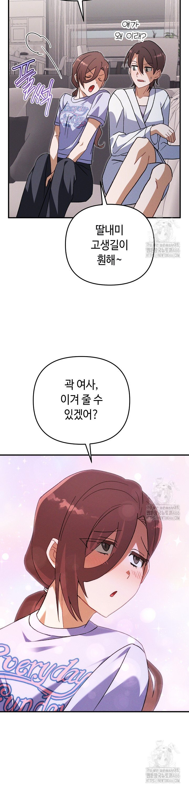 17367195229793vana4x01ex.jpg