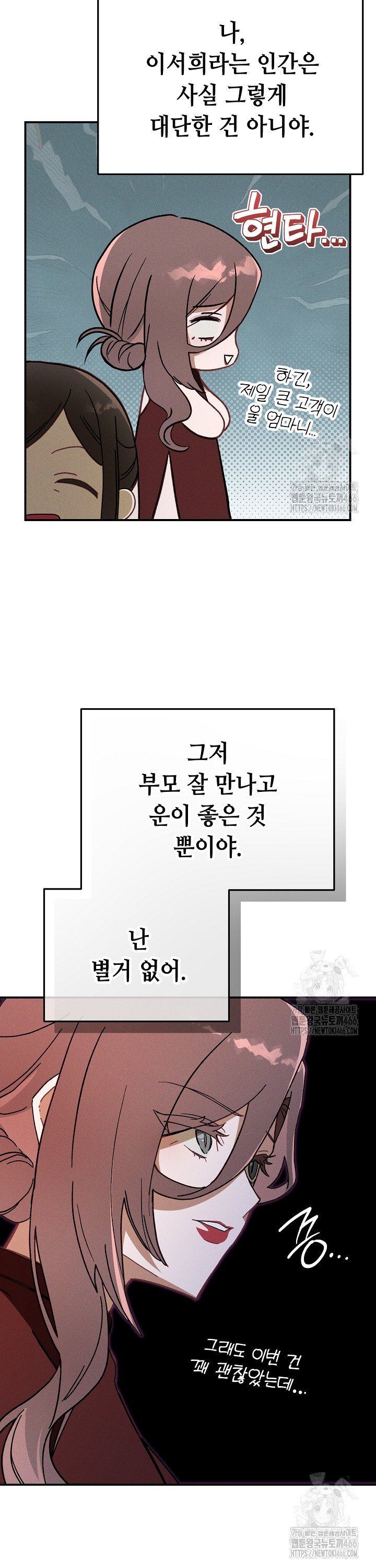 1736719243180xfft5l31pjm.jpg