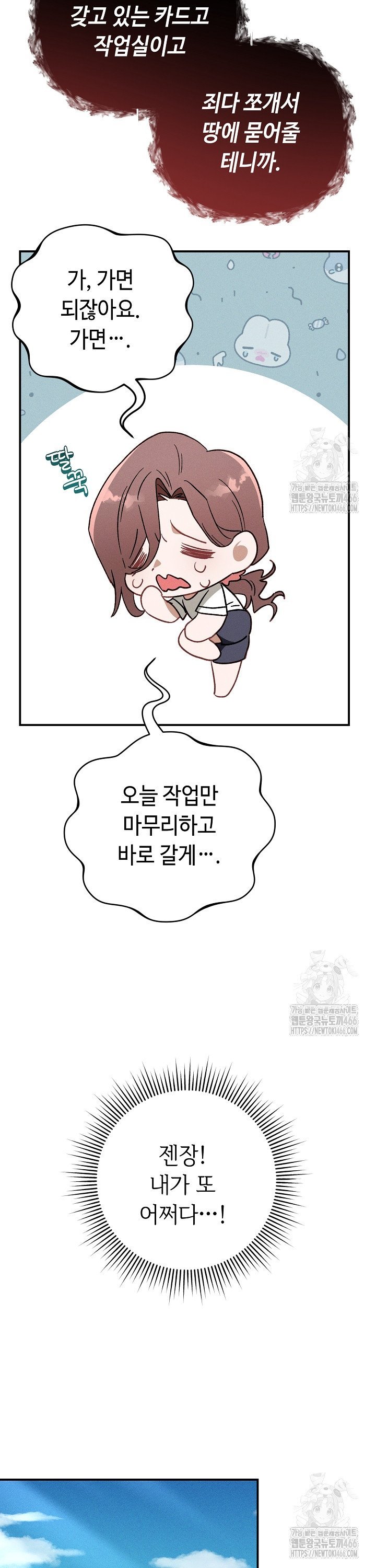 1736719244887e1h5oh2mdxe.jpg