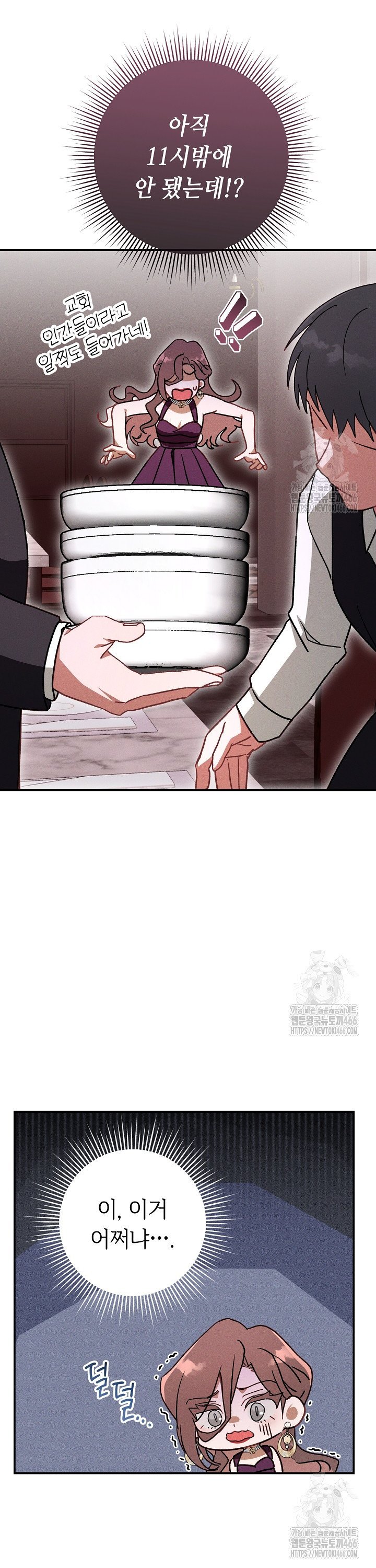 1736719245821f58lhkvhlj4.jpg