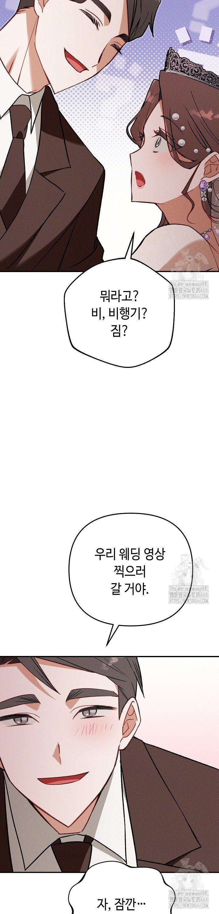 1736719298826b5hktz9blpf.jpg