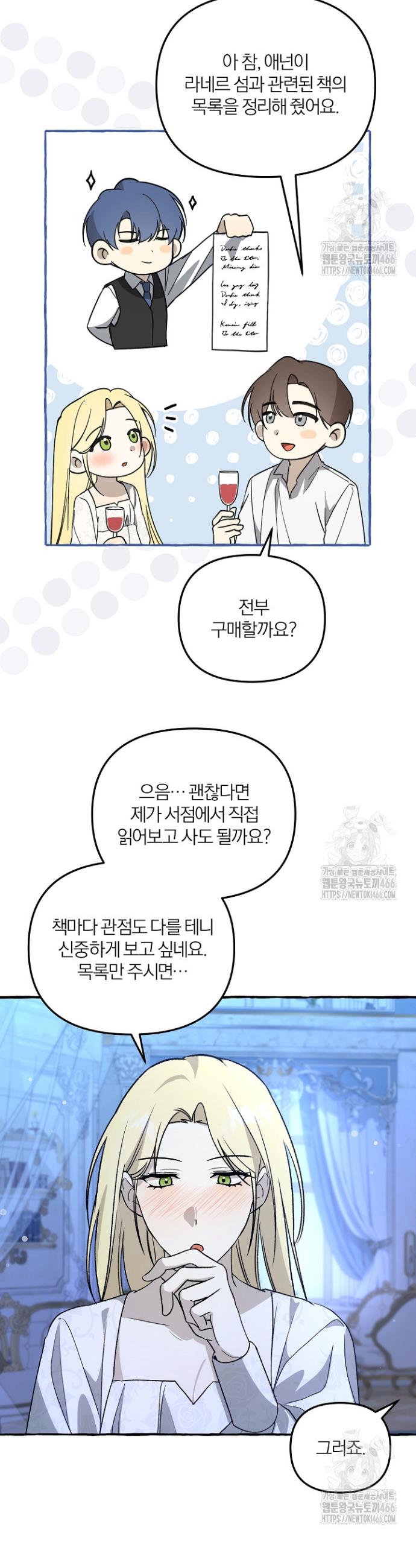 17367201893113nf0gzwc1ii.jpg