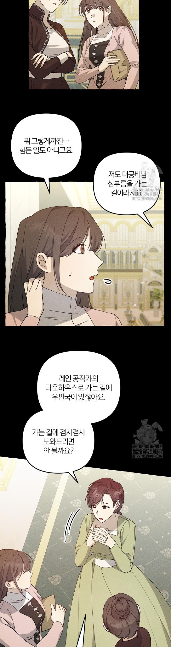 1736720234191t5a9sa7ki5.jpg