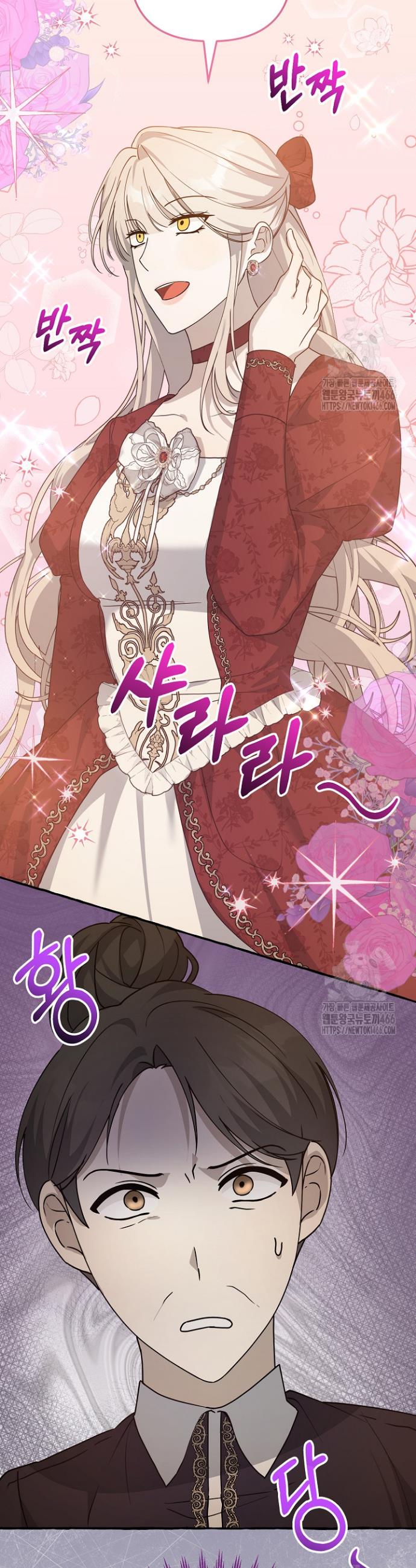 17367202357183eoinuxriho.jpg