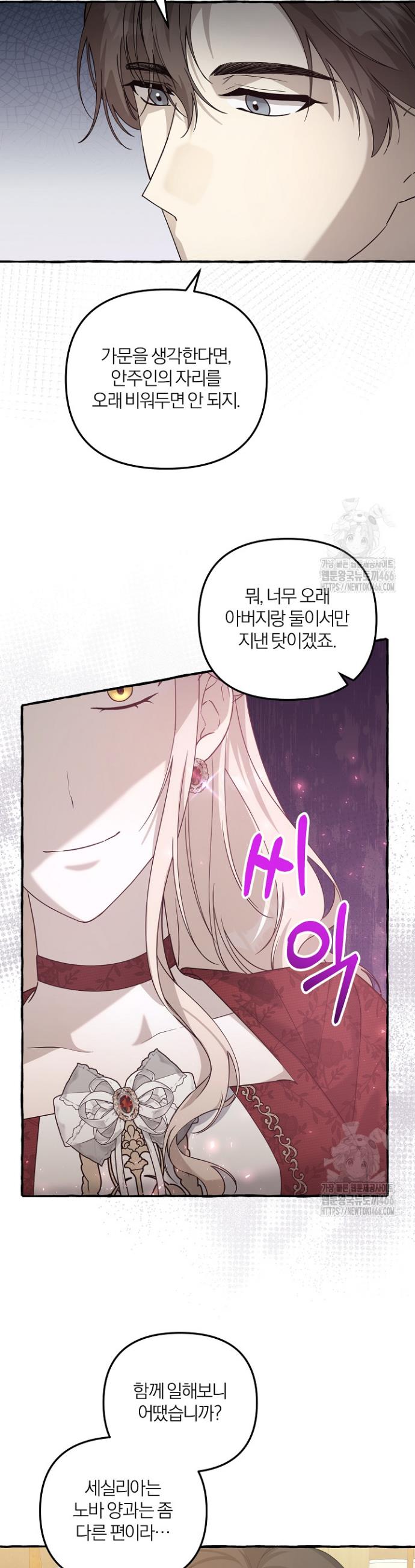 17367202483760jin6boqj6b.jpg