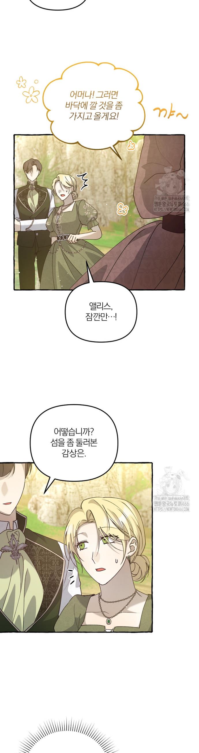 1736720282328jkgiu70dbl.jpg