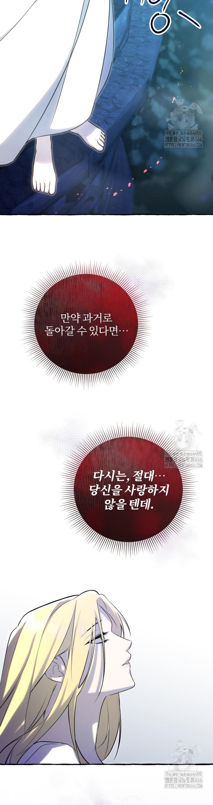 1736720042813qsal97xcpb.jpg