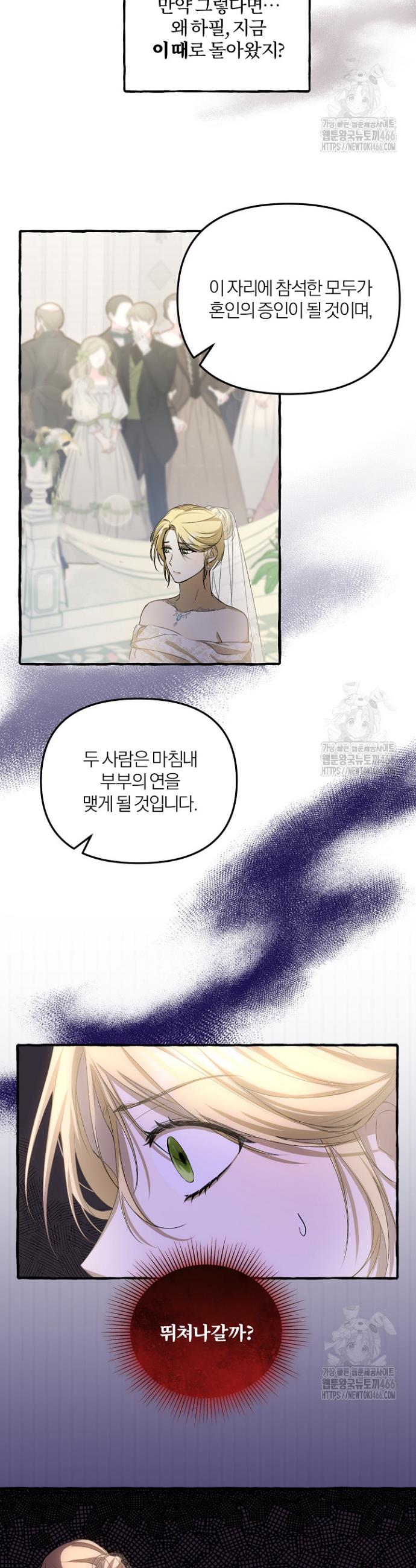 1736720049698l13kyw880ji.jpg