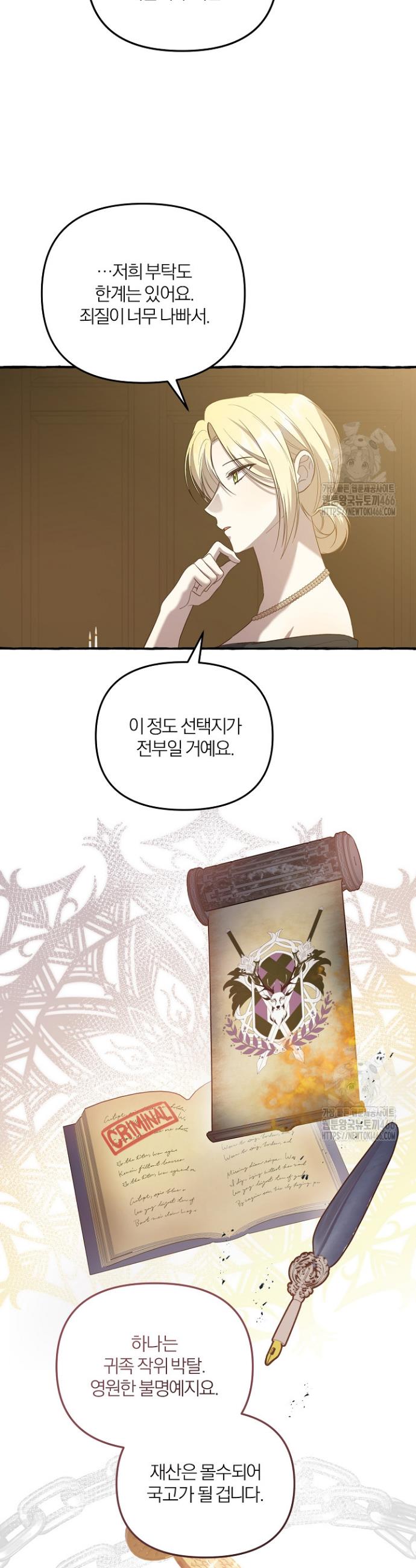 173672041661343cna8xiu9p.jpg
