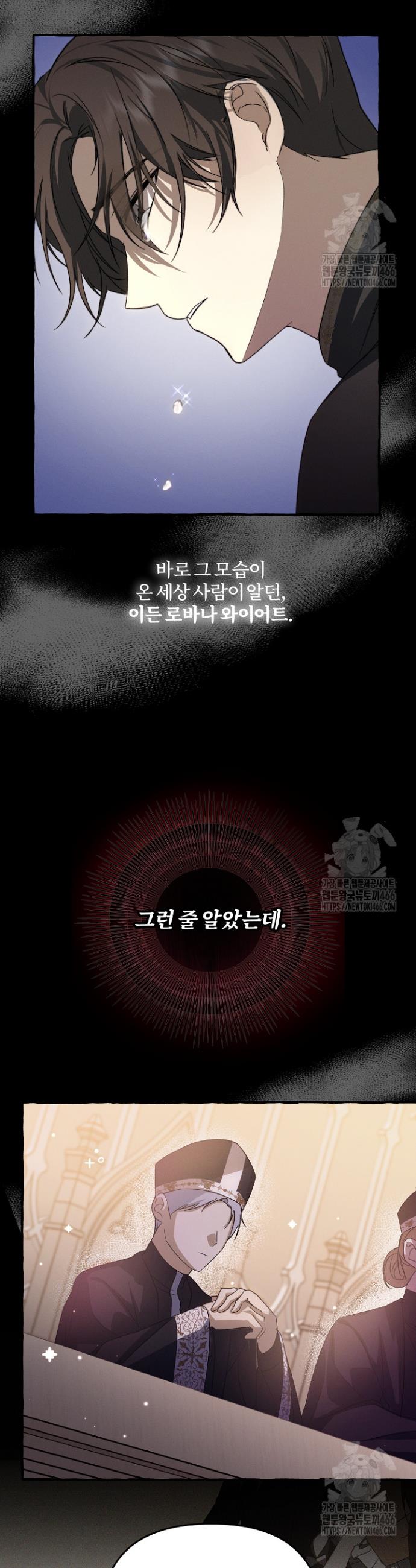 1736720059567ao00oh3jyir.jpg