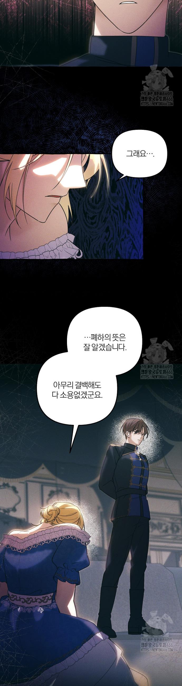 1736720060503hw2shghiea8.jpg