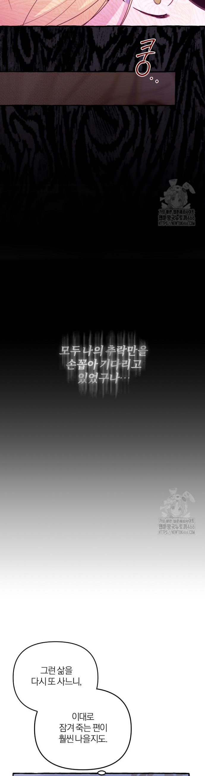 1736720062546dbg5tg22w7n.jpg