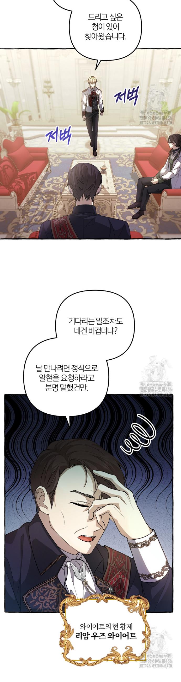 1736720100351kkjra7h2s2.jpg