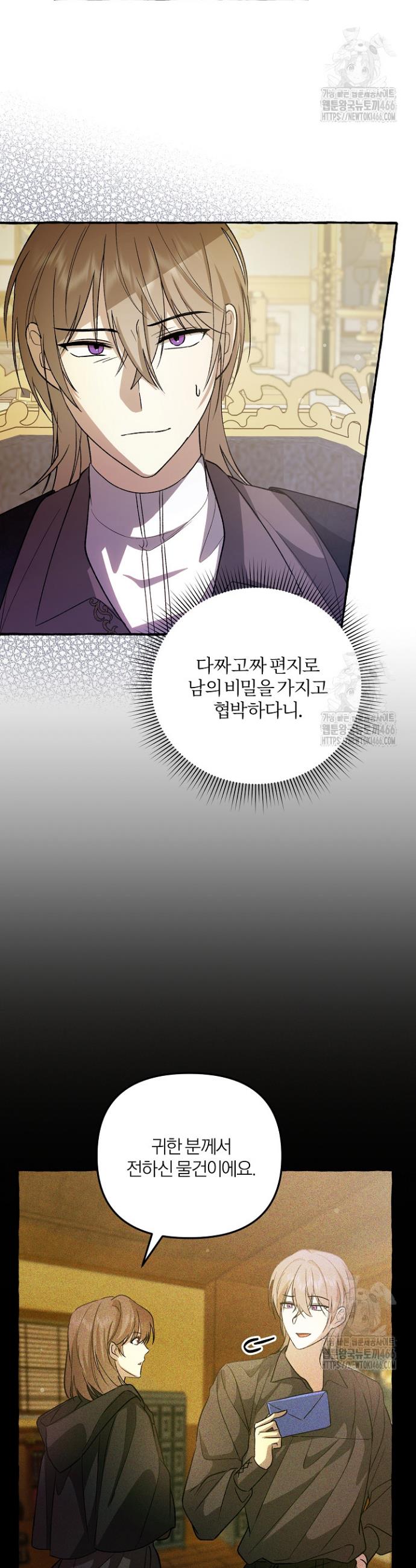 1736720116393up6xfmgsic.jpg