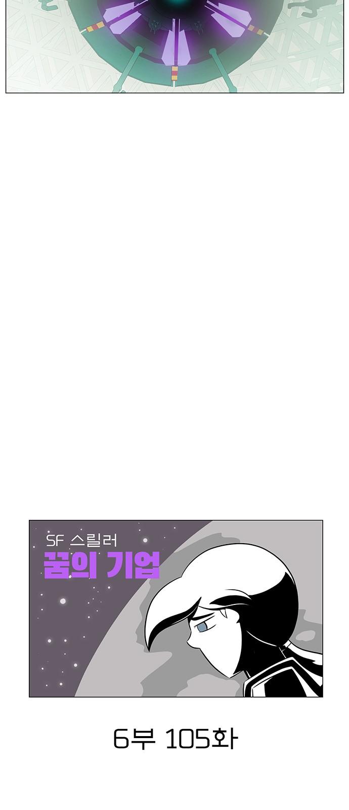 173671707121239it0701suj.jpg