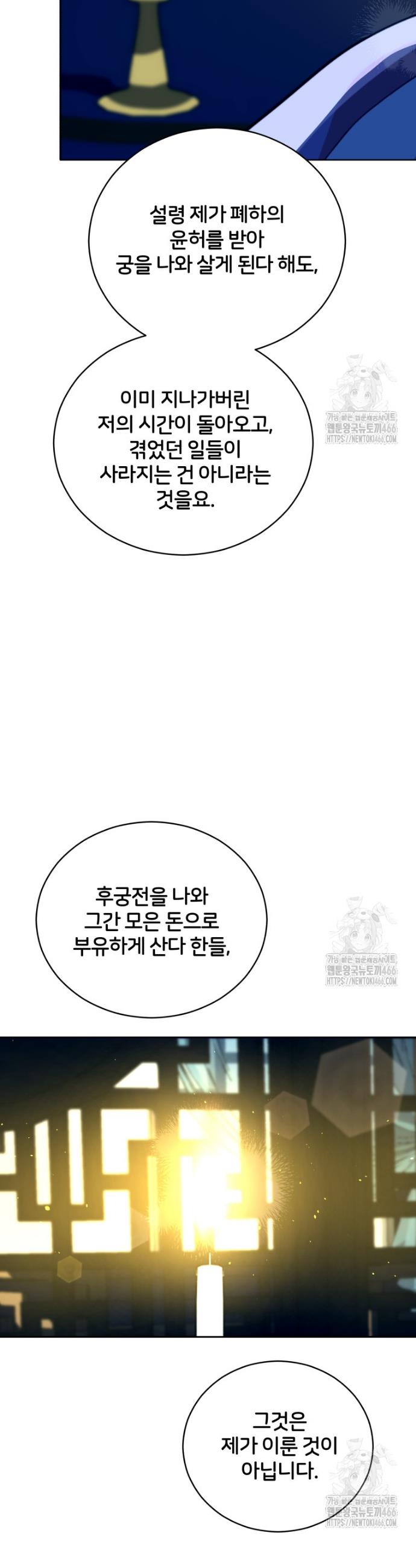 1736715795491vx5tiqhqit.jpg