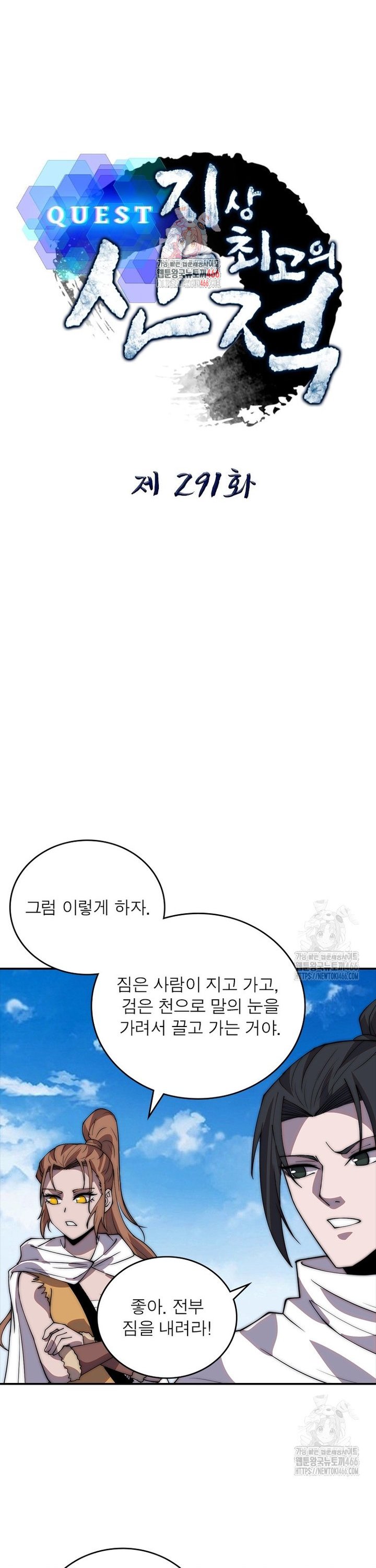 1736717762909nd3a5csqbn8.jpg