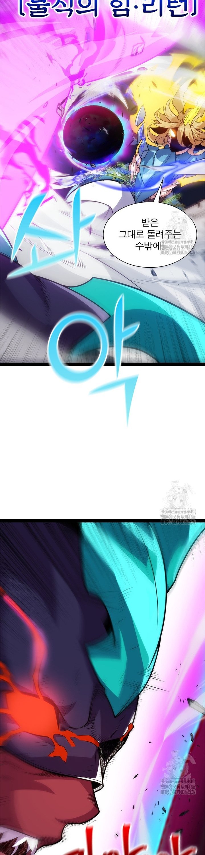 17367177470959496xbb5oja.jpg