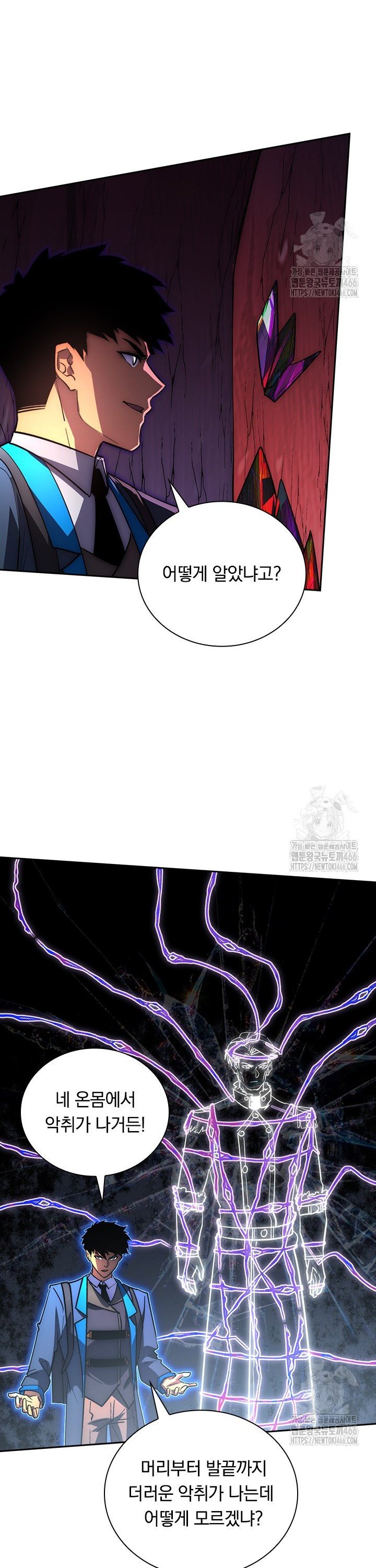 1736717080061bs8vpuai47d.jpg
