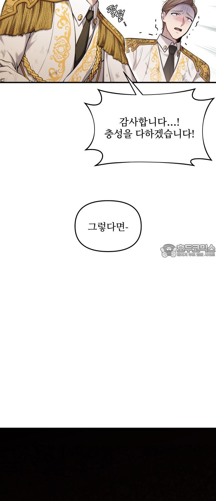 1736717742202zso3x1yoqvd.jpg