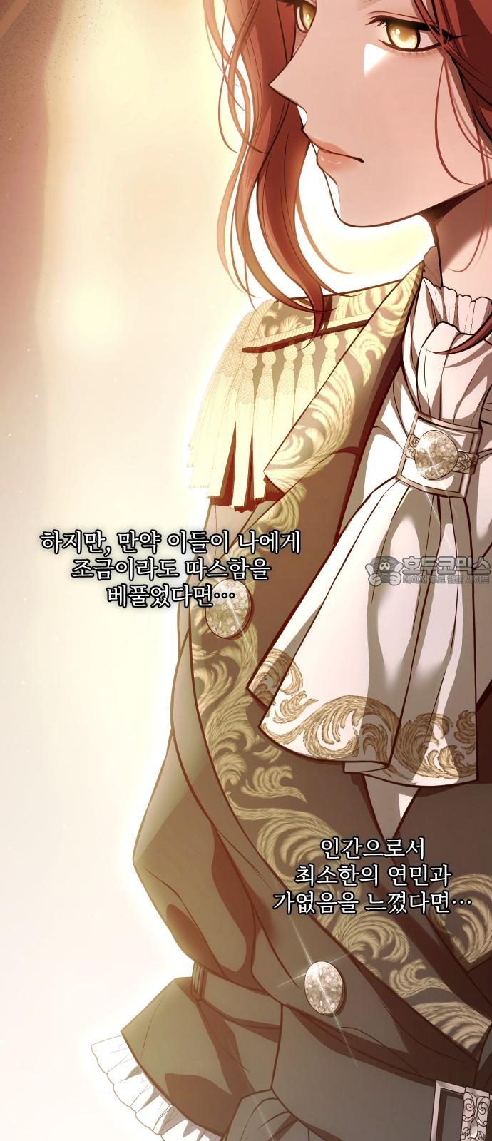 1736717750324lwdoldbzhls.jpg