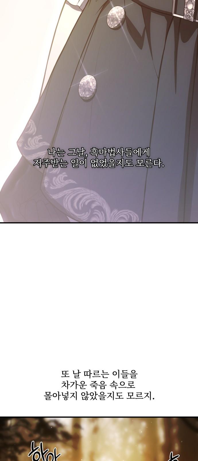 1736717753056o0s6mamfde.jpg