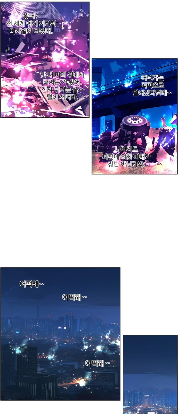 173680067614307svgf1lmgj.jpg
