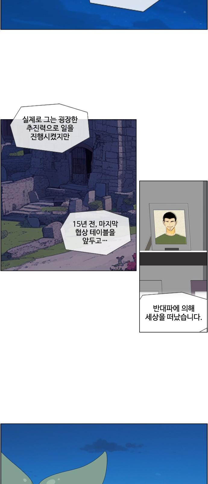 1736800678626glxrvwhnvps.jpg