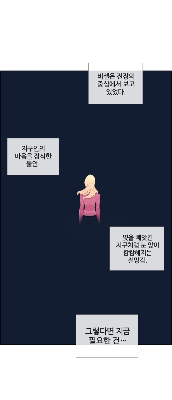 1736800680805vjk1phphvn.jpg