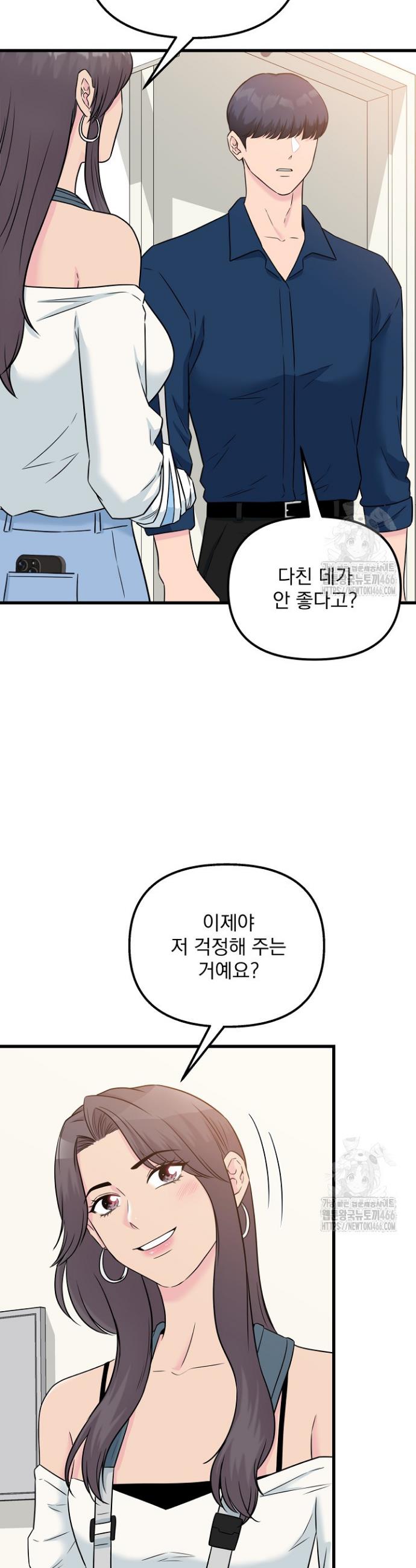 17368049167135guz43ghlrd.jpg