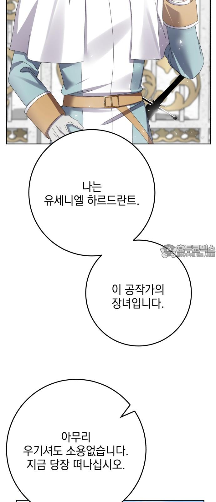 173680082698662h3r2vounk.jpg