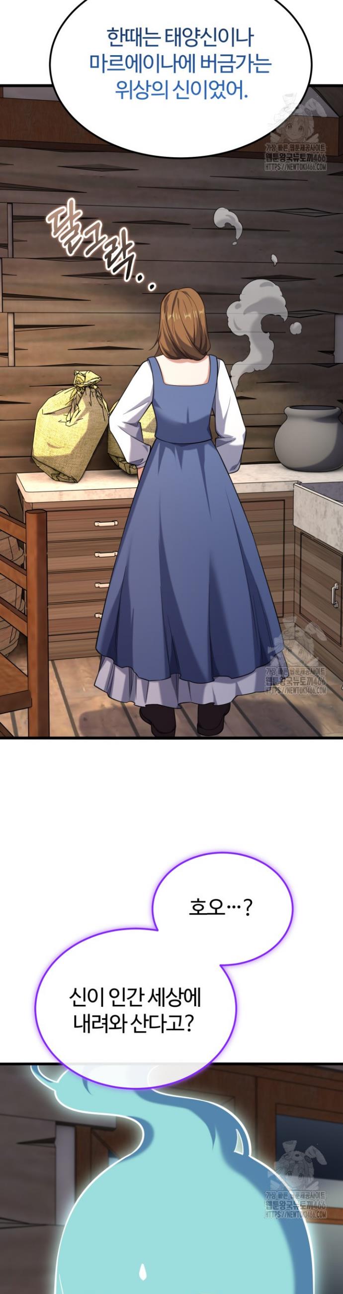 1736801961291jjcyogdhybr.jpg