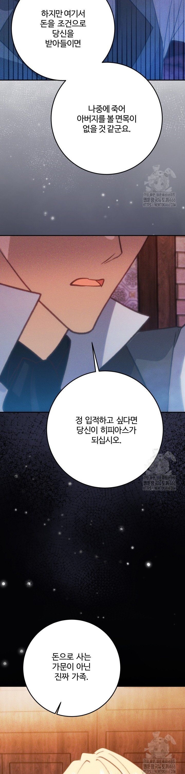 17368019704043nrbwbxquow.jpg