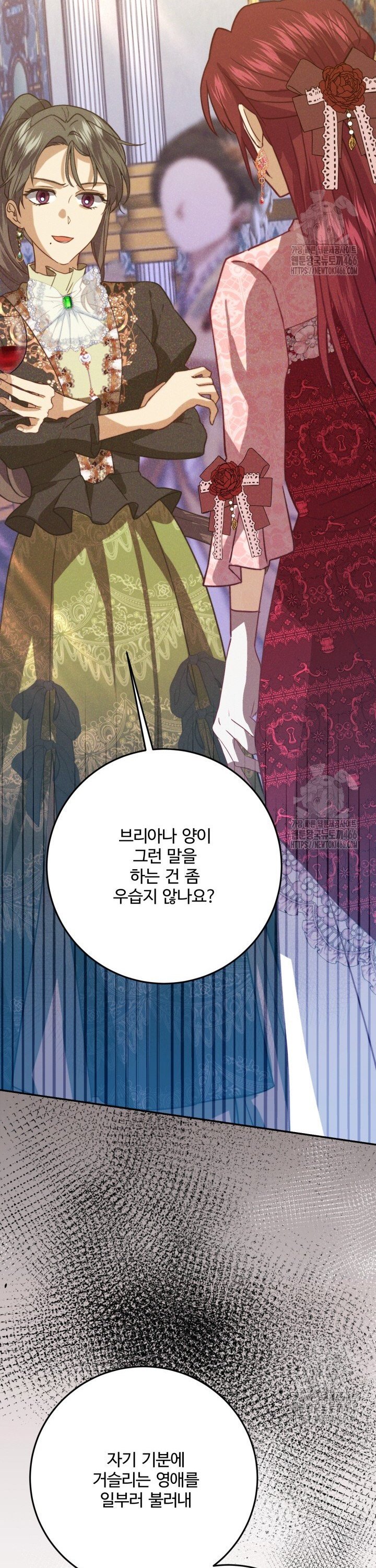 1736801972553b1vruxmi3js.jpg
