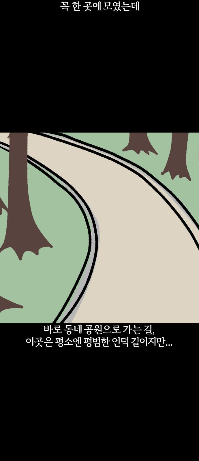 1736805230372ak9umya2x65.jpg