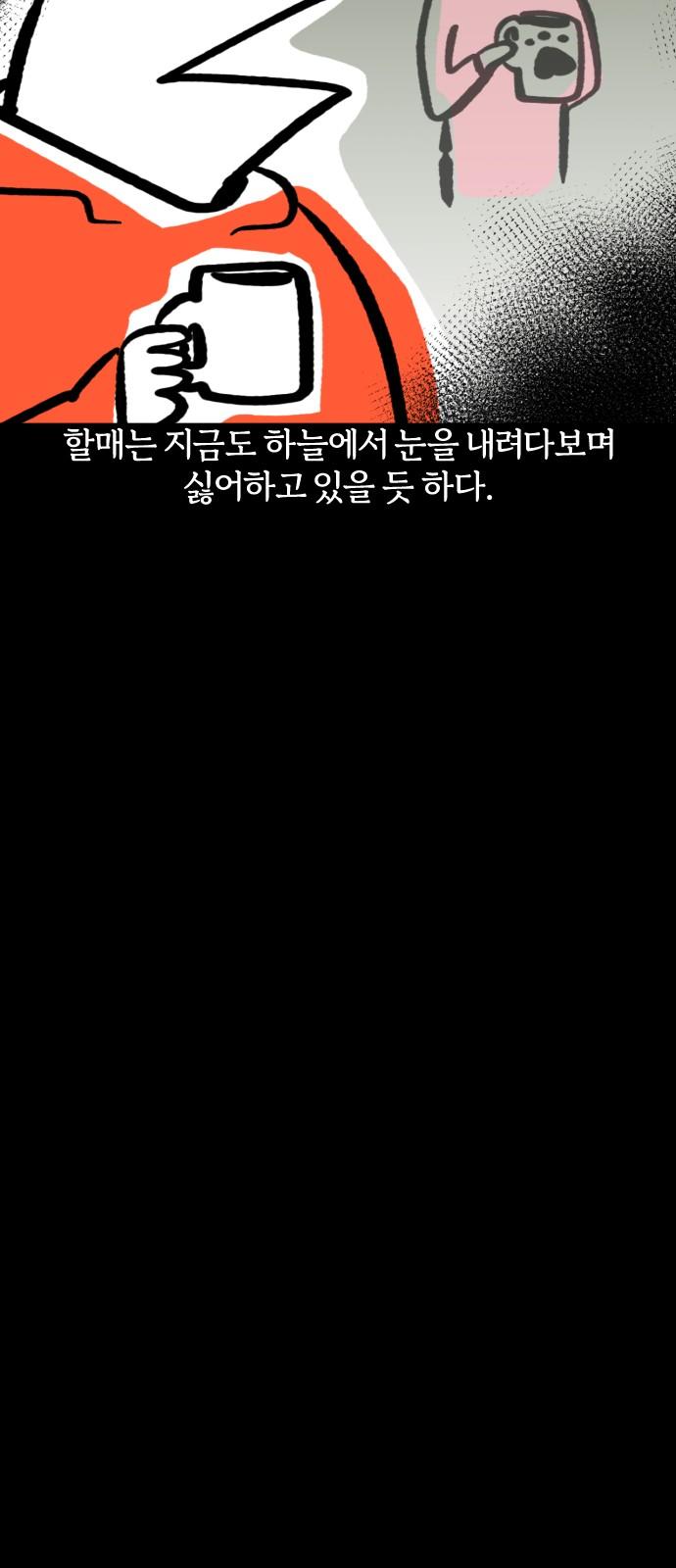 1736805235306ana32gjbsee.jpg