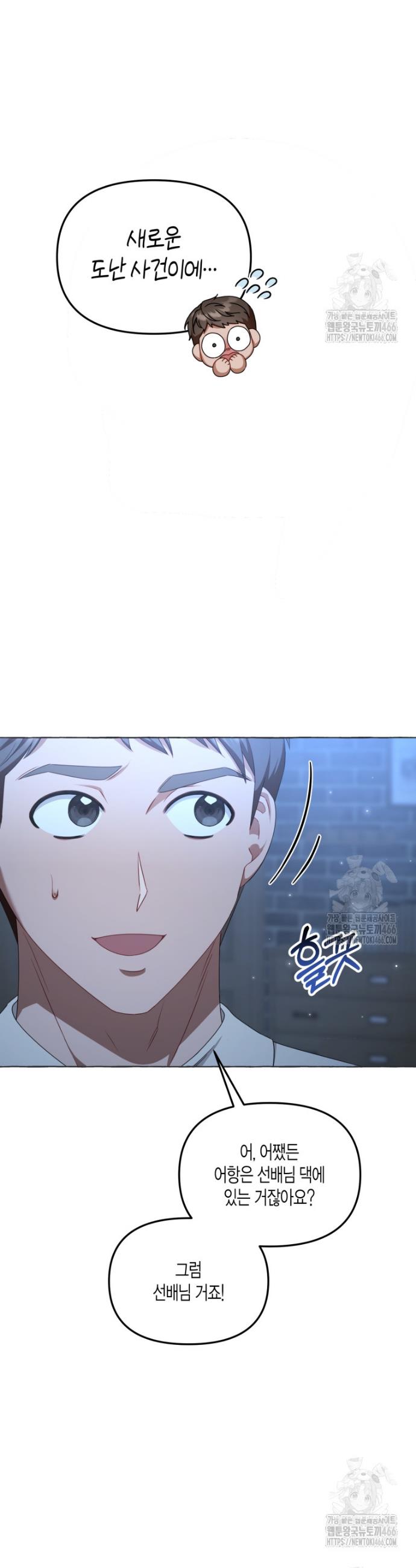 17368053928928p6wpf0jo2l.jpg