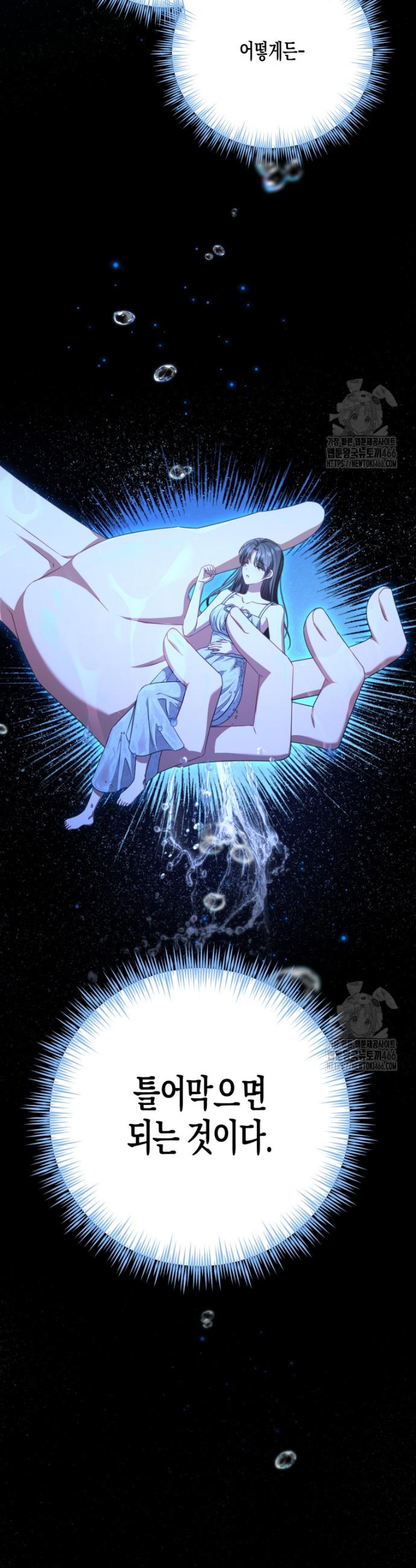 1736805394283qwlhsmnwzs.jpg