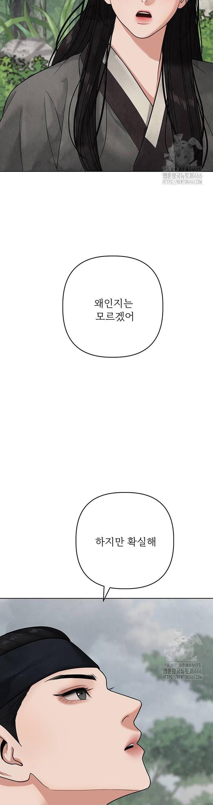 1736802165915y3fnc9uzr6t.jpg