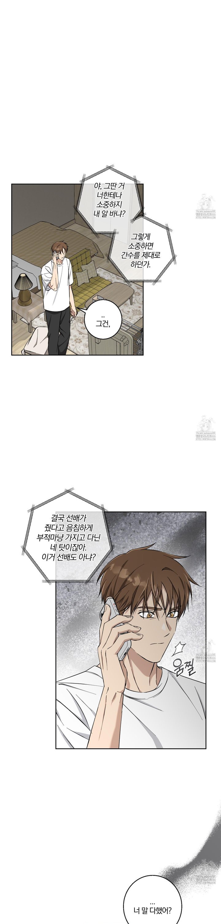 1736805188109p99l3ncj4ll.jpg